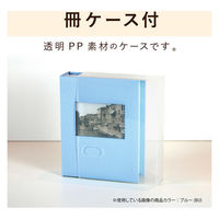 セキセイ ハーパーハウスフレームアルバム キナリ XP-3250-73 1セット(2冊)（直送品）
