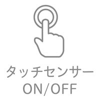 アーテック コンパクトLEDミラー 5309 1セット(1個×2)（直送品）