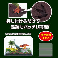 アーテック ダイナソージオラマキット ジャングル 58464 1個（直送品）