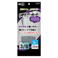 ハンボ ノンコートベーシック M WE3249-1P 1双（直送品）