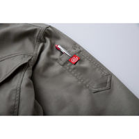 エスケープロダクト GE-830オールマイティーツナギ ミックスグレー B5L 830-31 1着（直送品）