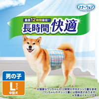 マナーウェア 男の子用 長時間快適オムツ 高齢犬にも Lサイズ 中型犬 34枚 1袋 ペット用 ユニ・チャーム