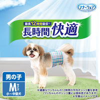 マナーウェア 男の子用 長時間快適オムツ 高齢犬にも Mサイズ 小～中型犬 36枚 1袋 ペット用 ユニ・チャーム