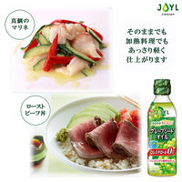 JOYL グレープシードオイル 400g 瓶 味の素 1本 J-オイルミルズ