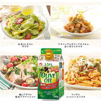 JOYL オリーブオイル300g（紙パック）味の素 1セット（１本×3） J-オイルミルズ