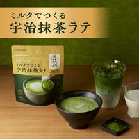 片岡物産 辻利 ミルクでつくる宇治抹茶ラテ 1セット(1袋(80g)×3) 粉末飲料 インスタント