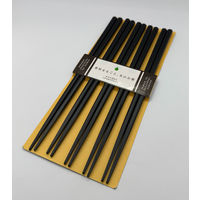 日本製木箸 23cm 黒 26527 1セット（1パック（5膳）×3）食洗機対応 カワイ