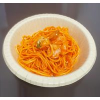 ペーパーウェア 竹パルプ ペーパーボウル 650ml 1箱（900枚：50枚入×18袋）