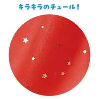 アーテック ソフトサテン チュールスカート 赤 19050 1セット(1枚×2)（直送品）