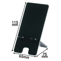 アーテック アクリルスマホスタンド 黒 12732 1セット(1個×2)（直送品）