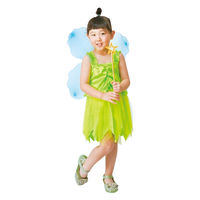 アーテック ソフトサテン ショートビスチェ 黄緑 18376 1セット(1枚×4)（直送品）