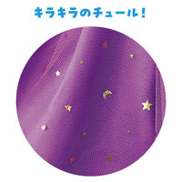 アーテック ソフトサテン チュールスカート 紫 19074 1セット(1枚×2)（直送品）