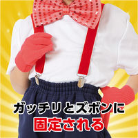 アーテック サスペンダー 赤 18903 1セット(1個×4)（直送品）