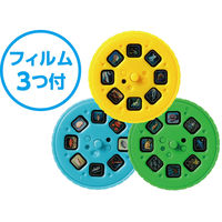 アーテック ふしぎな深海のいきものプロジェクター 21211 1セット(1個×2)（直送品）