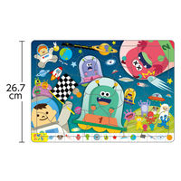 アーテック みつけてパズル うちゅう 21556 1セット(1枚×4)（直送品）