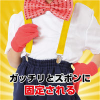 アーテック サスペンダー 黄 18905 1セット(1個×4)（直送品）