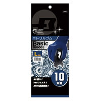 ハンボ ニトリルゴム10双組 L NE304-10P 1束（直送品）