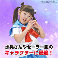 アーテック ソフトサテン セーラー服 C 青 18853 1セット(1枚×3)（直送品）