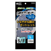 ハンボ ノンコートフォース L WE0225-1P 1双（直送品）