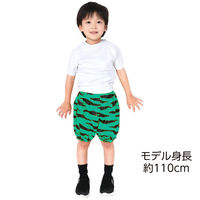 アーテック ソフトサテンおにのパンツ 緑 18982 1セット(1枚×3)（直送品）