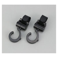 アーテック ベビーカー用回転フック 2ヶ組 75537 1セット(1組×3)（直送品）