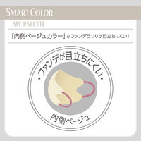 ユニ・チャーム SMARTCOLOR MyPalette ベージュバーガンディふつう20枚 4903111021734 1箱(20枚)