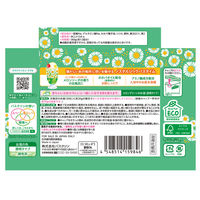 喫茶バスクリン 懐かしのメロンソーダの香り アデリアレトロコラボデザイン 360g 1セット（1個×2） お湯の色 緑色系（透明タイプ） アース製薬