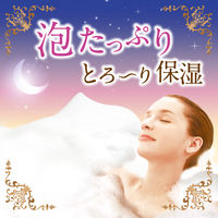 お湯物語 贅沢泡とろ プレミアム 入浴料 泡風呂 スリーピングアロマの香り 40g 1個 牛乳石鹸共進社