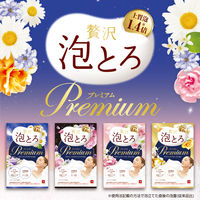 お湯物語 贅沢泡とろ プレミアム 入浴料 泡風呂 ラグジュアリーフローラルの香り 40g 1セット（1個×4） 牛乳石鹸共進社