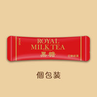 三井農林 日東紅茶 ロイヤルミルクティー黒糖 1セット(1袋(8本入)×3) 粉末飲料 インスタント 個包装