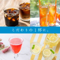 ドーバー カリブ 100％サトウキビ天然糖液 700ml 1本 製菓材料 カクテル