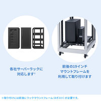 サンワサプライ 19インチマウント取り付け棚板 CP-SVHTNT1BK 1枚（直送品）