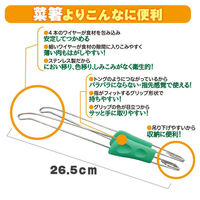 ののじ パクハグ器用なトング箸 KTB-01GG 1個（直送品）