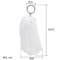 小久保工業所 ソープインホイッパー(グレー) KH-092 1個（直送品）