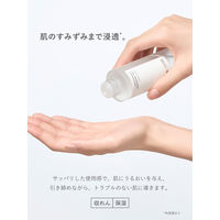 SHIMBI METHOD(シンビメソッド)  ダーマローション ハーブボタニカルウォーター 92％ 120ml ストーリア