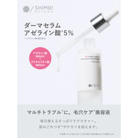SHIMBI METHOD(シンビメソッド)  ダーマセラム アゼライン酸 5% 30ml ストーリア