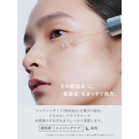 SHIMBI METHOD(シンビメソッド)  ダーマセラム ナイアシンアミド 30% 30ml ストーリア