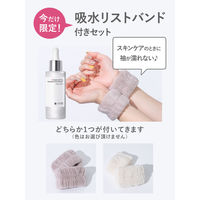 SHIMBI METHOD(シンビメソッド)  ダーマセラム アゼライン酸5% 吸水リストバンド付きセット 30ml+2個