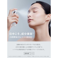 SHIMBI METHOD(シンビメソッド)  ダーマセラムミスト グルタチオン 1% 50ml ストーリア