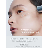 SHIMBI METHOD(シンビメソッド)  ダーマセラム グルタチオン3% 30ml ストーリア