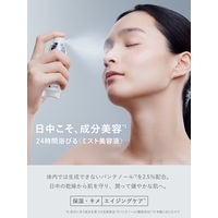SHIMBI METHOD(シンビメソッド)  ダーマセラムミスト パンテノール 2.5% 50ml ストーリア
