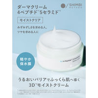SHIMBI METHOD(シンビメソッド)  ダーマクリーム 4ペプチド5セラミド （モイストクリア） 45g ストーリア