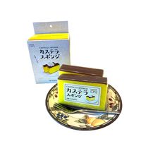 キッチンスポンジ ソフトスポンジ カステラスポンジ イエロー 1パック（4個入）アイセン