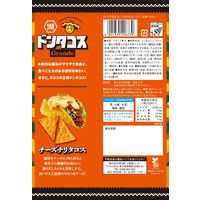 スナック菓子 おつまみ ドンタコス チーズチリタコス 1セット（1個×6）