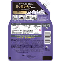 ファブリーズ 布用 レノアハピネス ホワイトムスク 詰替 特大 610mL 1セット（1個×3） 消臭スプレー P＆G