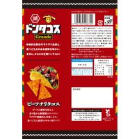 スナック菓子 おつまみ ドンタコス ビーフチリタコス 1セット（1個×12）