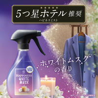 ファブリーズ 布用 レノアハピネス ホワイトムスク 本体 370mL 1個 消臭スプレー P＆G