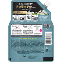 ファブリーズ 布用 レノアハピネス ホワイトティー 詰替 特大 610mL 1セット（1個×3） 消臭スプレー P＆G