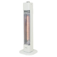 YAMAZEN 遠赤外線 ミニカーボンヒーター 1本管 メカ式 500W DCT-M051(W) 1台