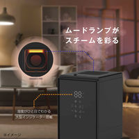 YAMAZEN スチーム式加湿器 上部給水 炊飯器型 内釜取外し 容量3.4L 加湿量550ml KSF-S34(B) 1台